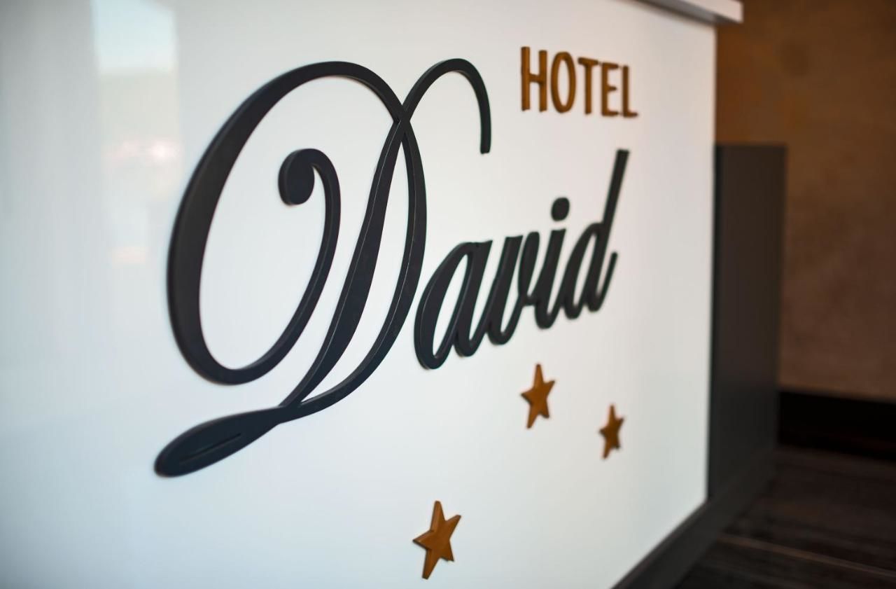 Отель Hotel David Lux Добра-Вода-40